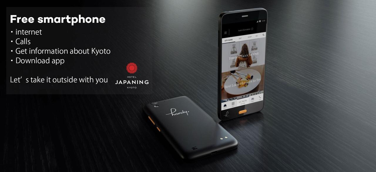 Japaning Hotel Marutamachi เกียวโต ภายนอก รูปภาพ