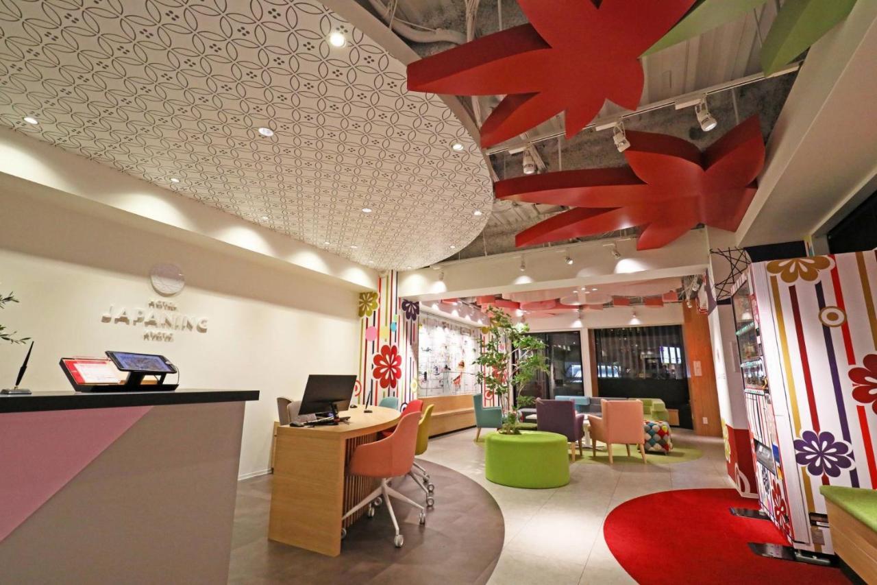 Japaning Hotel Marutamachi เกียวโต ภายนอก รูปภาพ